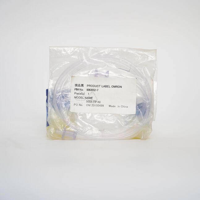 Утлагын аппаратын гуурс