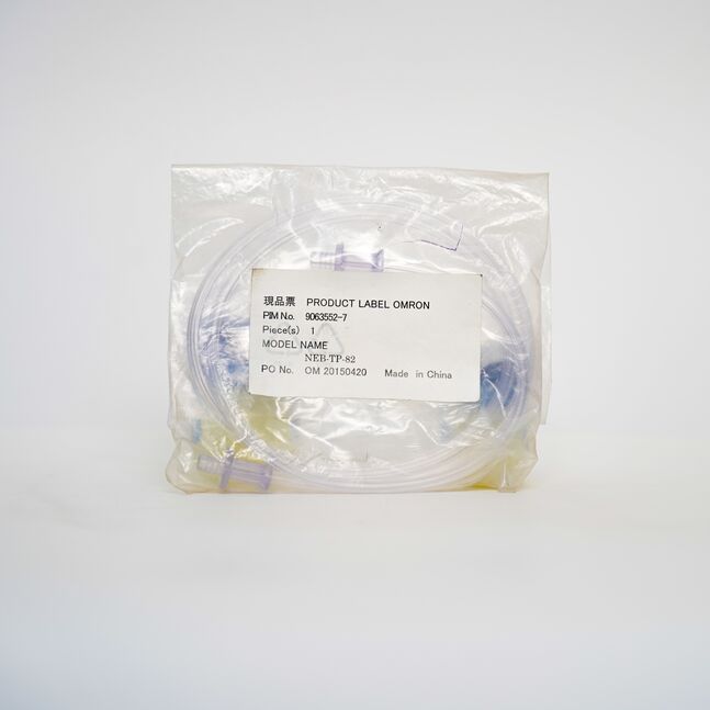 Утлагын аппаратын гуурс