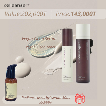 Vegan Clean Toner + Vegan Clean Serum gift