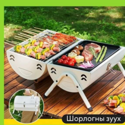 Аяллын багц 2