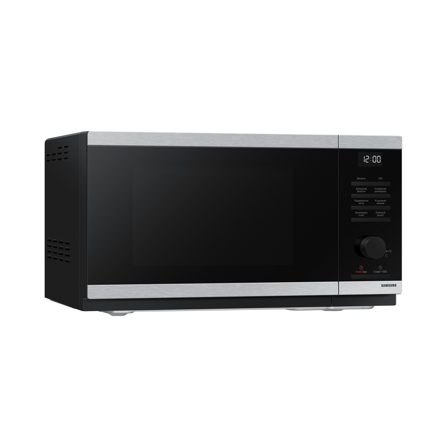 Samsung MS23DG4504ATBW 23л багтаамжтай богино долгионы зуух 