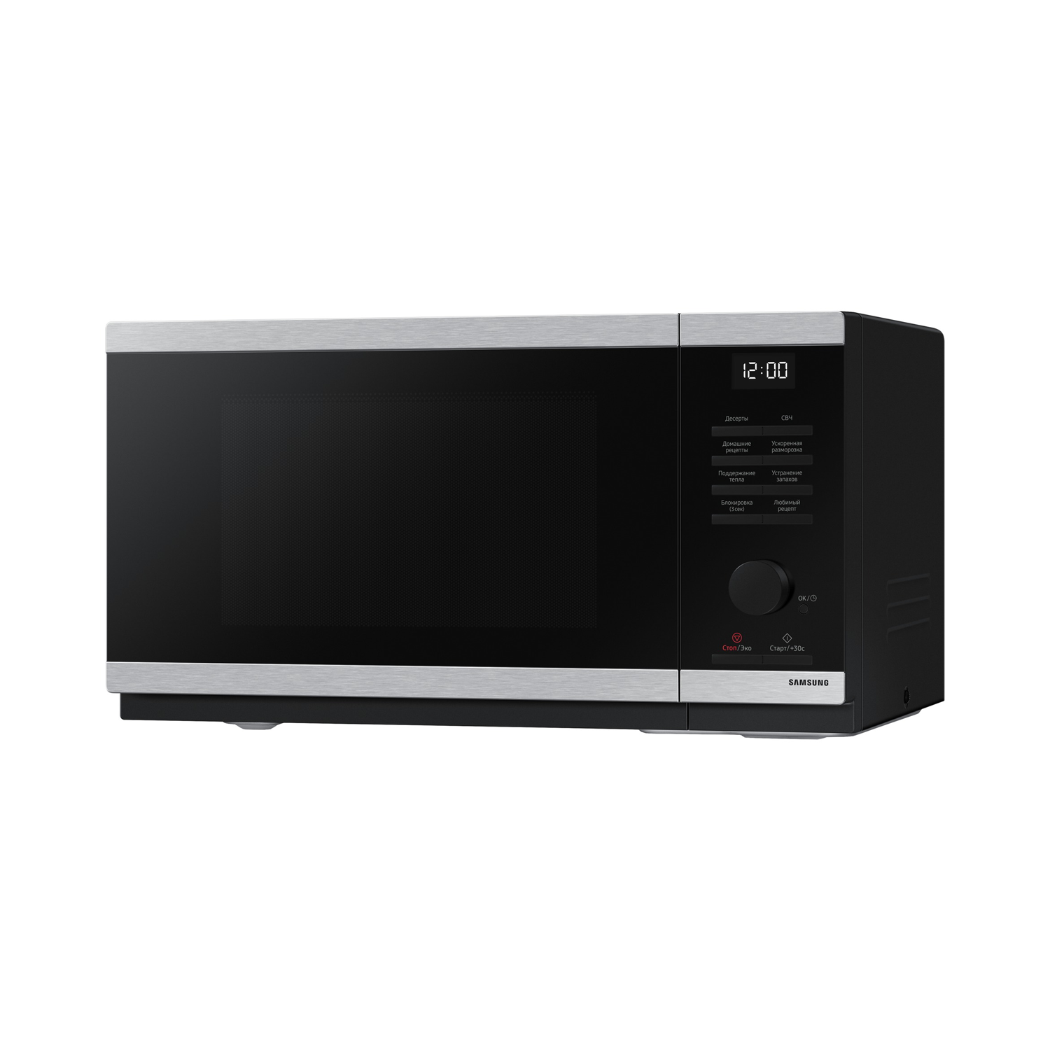 Samsung MS23DG4504ATBW 23л багтаамжтай богино долгионы зуух 