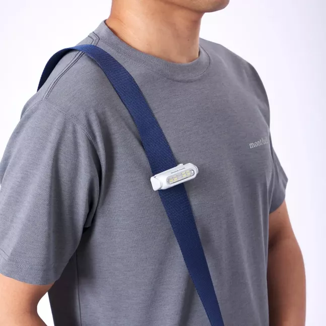 CLIP-ON COMPACT LAMP