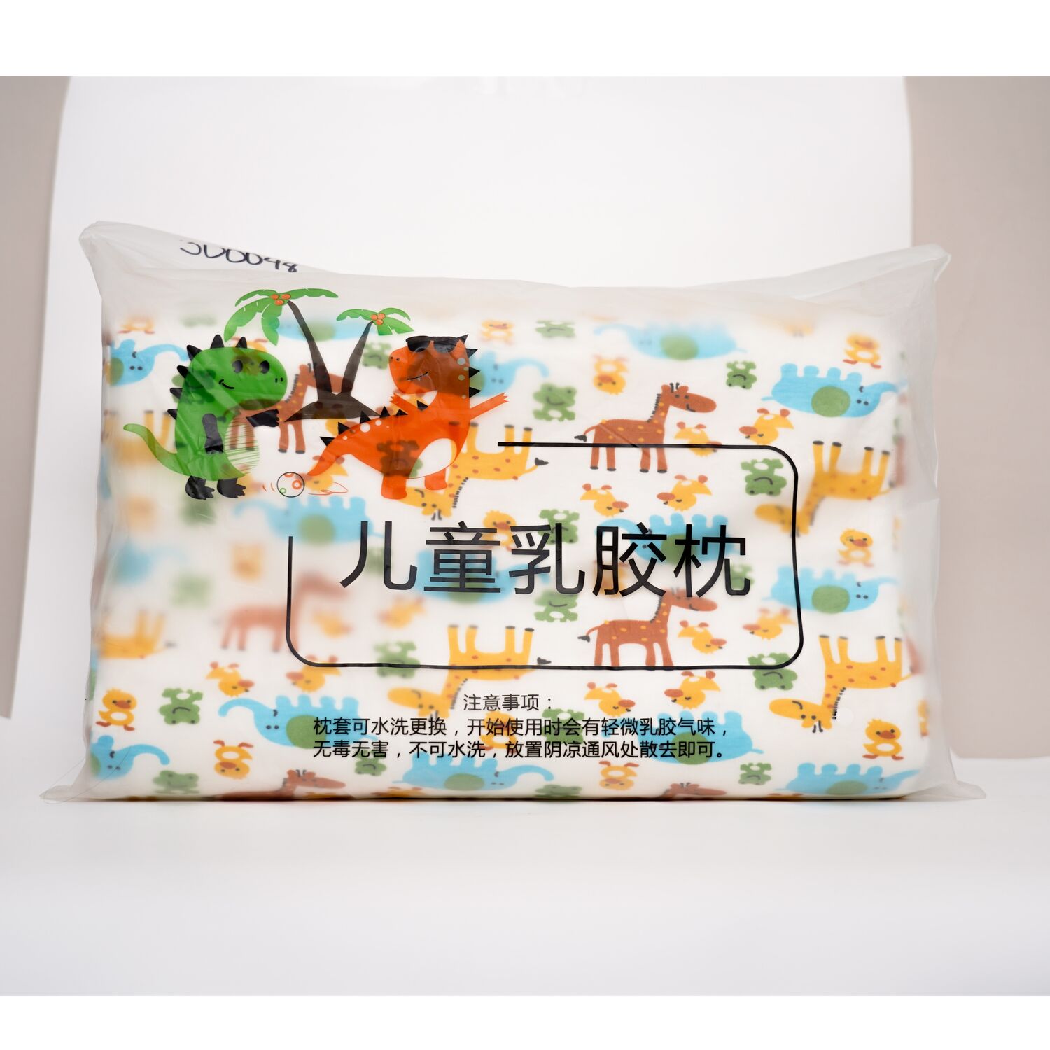 Латекс хүүхдийн сүүн дэр 