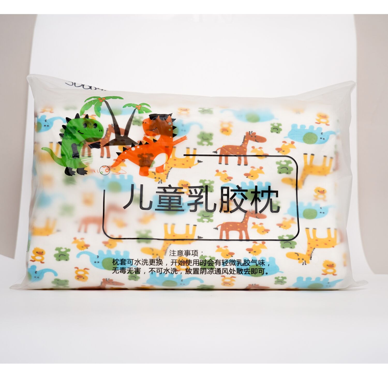 Латекс хүүхдийн сүүн дэр 