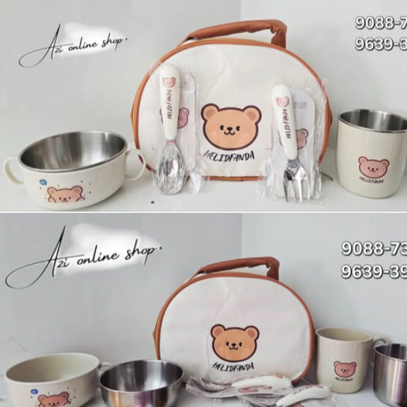 Сурагчийн үдийн цайны аяганы сет