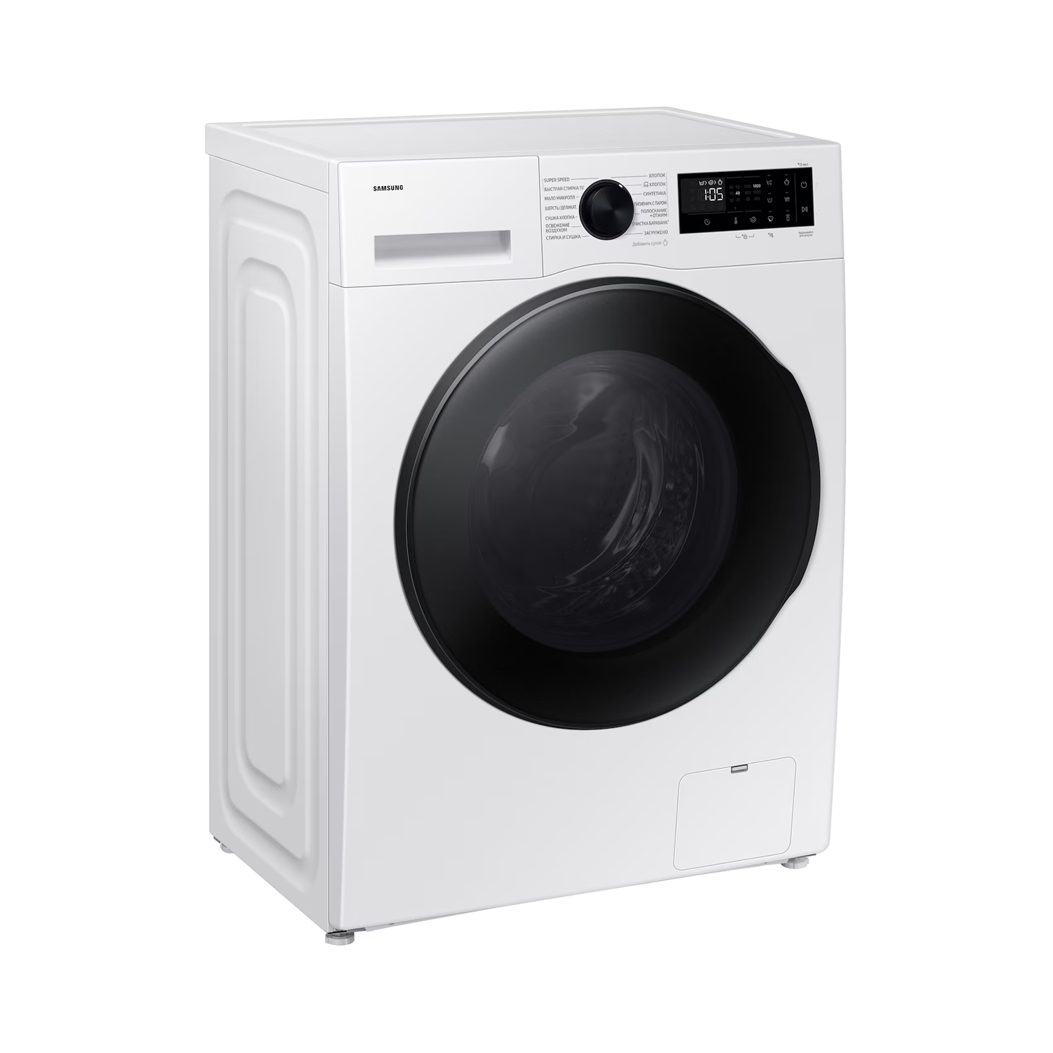 Samsung 14 горимтой 9кг угаах багтаамжтай 5кг хатаагчтай AI Ecobubble,SpaceMax™ бүрэн автомат угаалгын машин WD90DG5G34BELD  