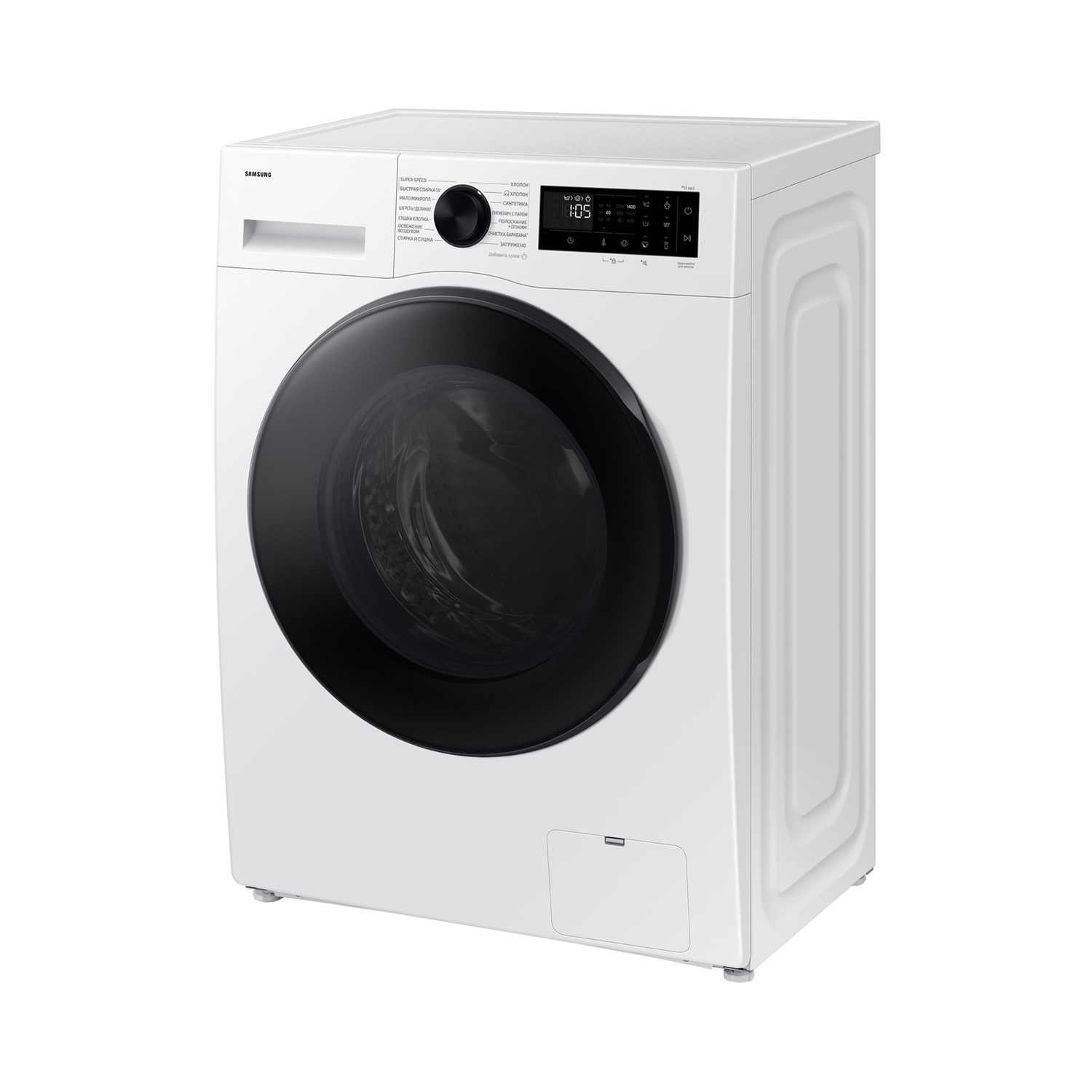 Samsung 14 горимтой 9кг угаах багтаамжтай 5кг хатаагчтай AI Ecobubble,SpaceMax™ бүрэн автомат угаалгын машин WD90DG5G34BELD  