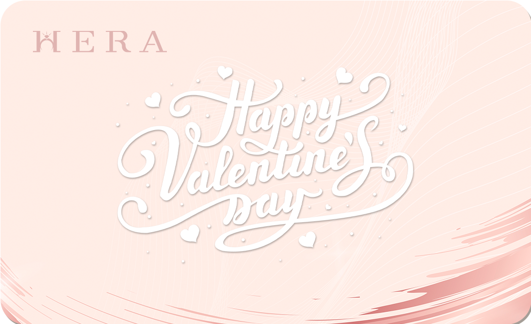 Happy valentines day