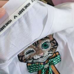 Даавуун подвалк