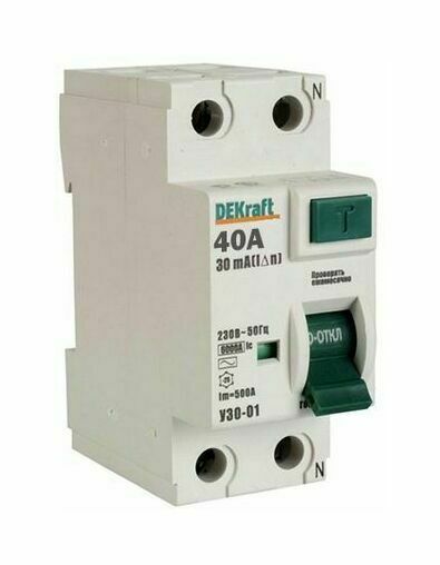 УЗО-03, 2P, 40A, 100mA