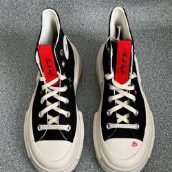 Converse legacy кет