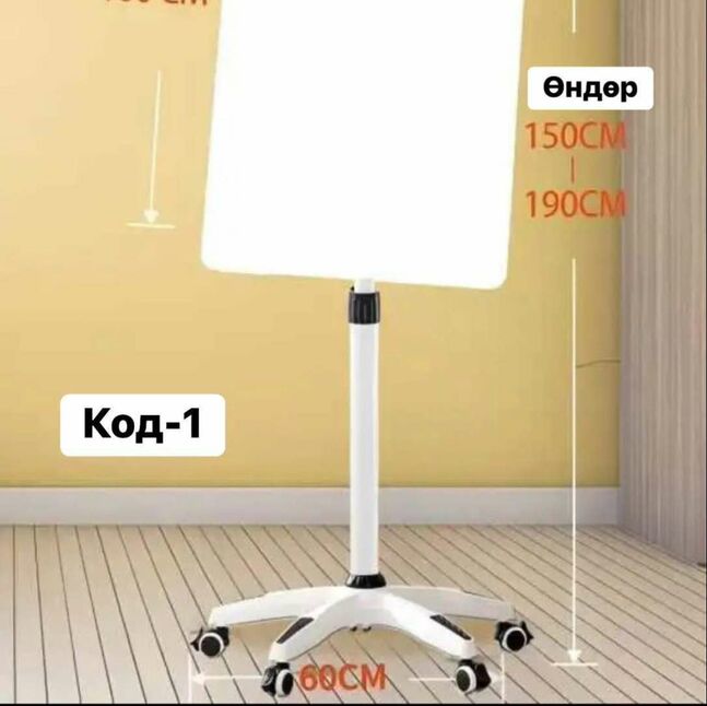 Соронзон шилэн самбар