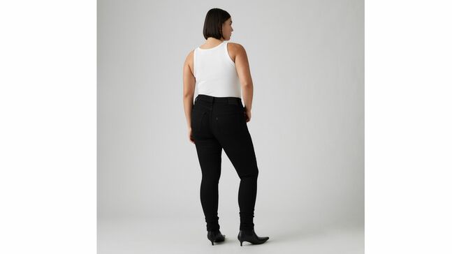 721 HIGH RISE SKINNY MIDNIGHT GAZE