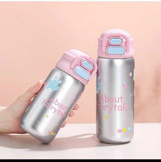 Халуунаа барьдаг усны сав