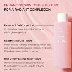  anua peach77niacin essencetoner