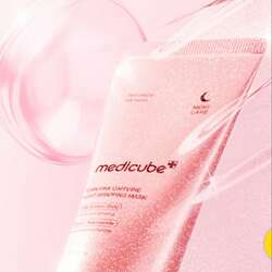 Medcubе pdrn night wrapping mask