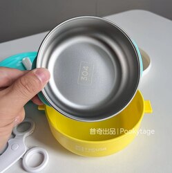 Ган 304 материалтай 250мл