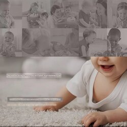 Тритан усны сав