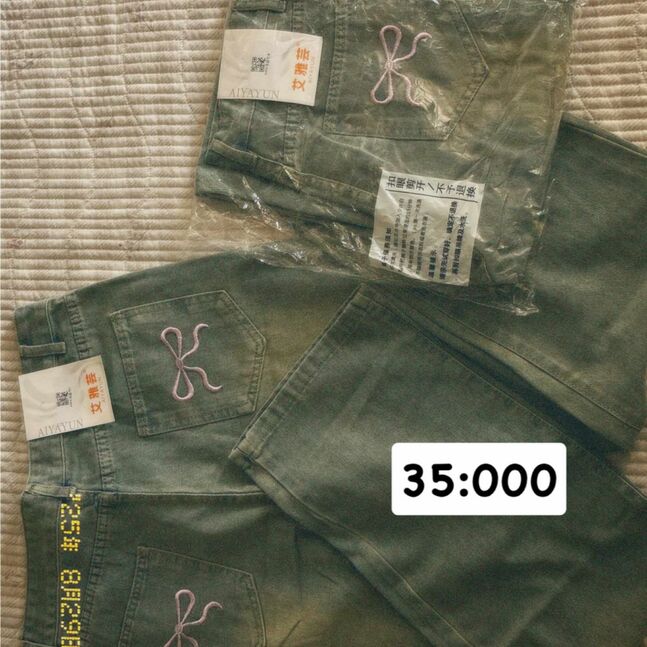 Jeans umd