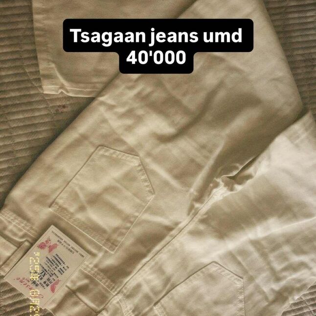 Jeans
