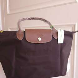 Le pliage chocolate brown m size