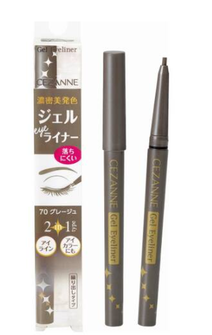 CEZANNE Желэн контур хар саарал 70