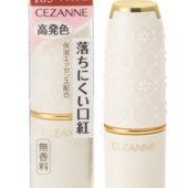 CEZANNE LASTING LIP COLOR  105       ӨНГӨ БОР ХҮРЭН 