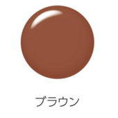 CEZANNE Сормуусны будаг хүрэн