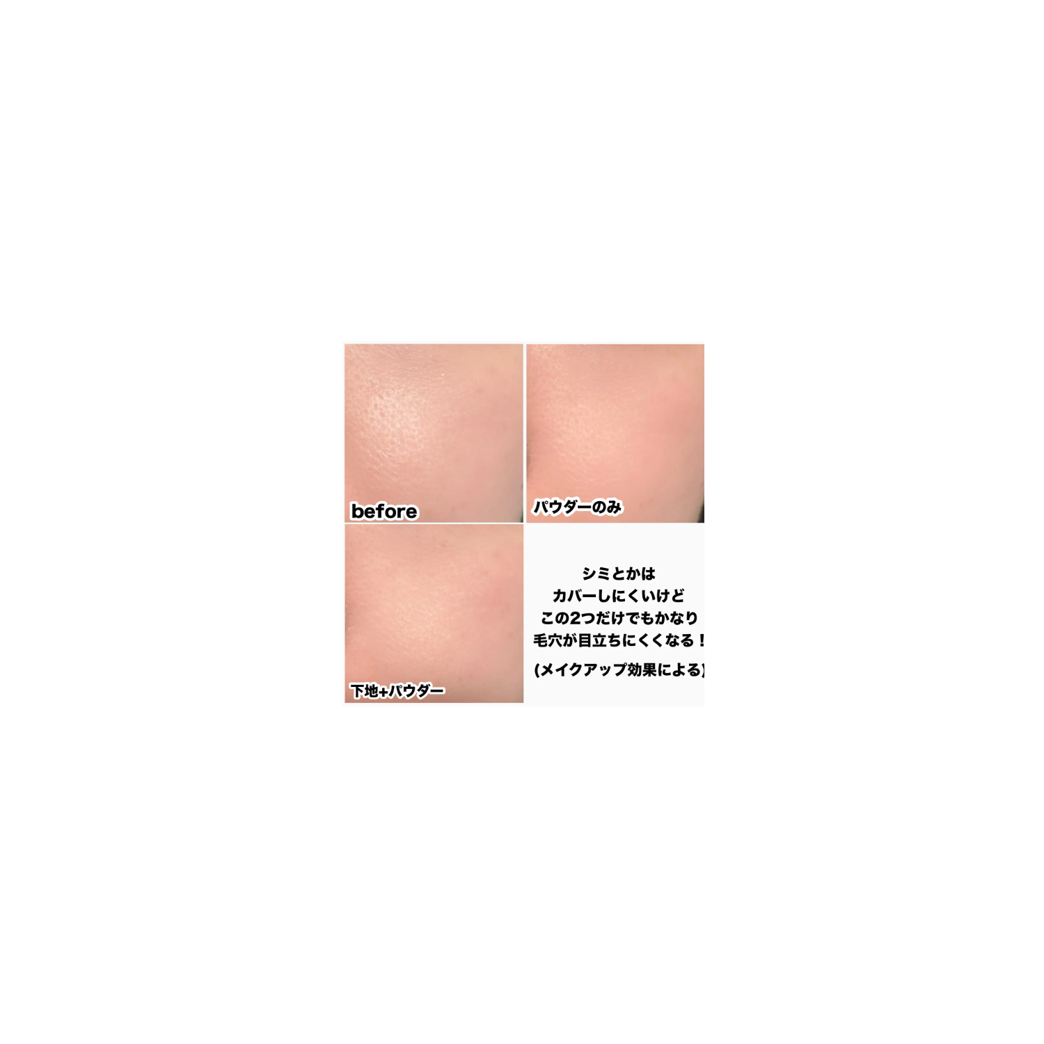 CEZANNE Seamless Cover Powder                         Өнгө 01 Foggy beige 