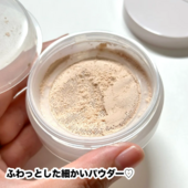 CEZANNE Seamless Cover Powder                         Өнгө 01 Foggy beige 