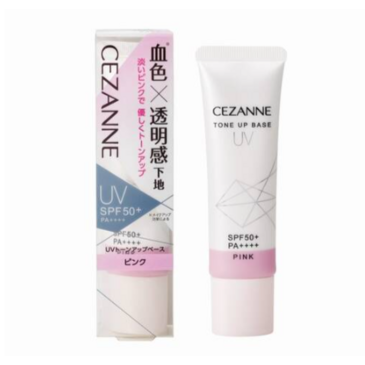 CEZANNE Tone up бэйс ягаан