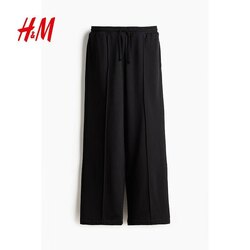 H&m wideleg trousers