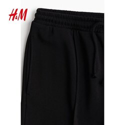 H&m wideleg trousers