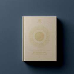 Бүүвэй сургаал iii