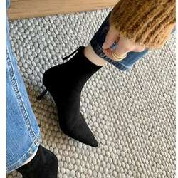 Elegant pointed-toe ankle boots