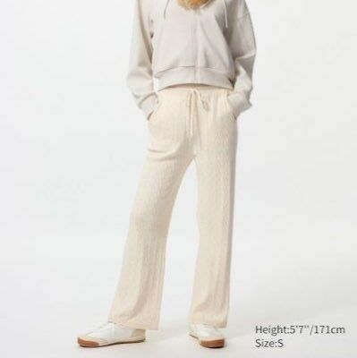 Uniqlo cable knit pants