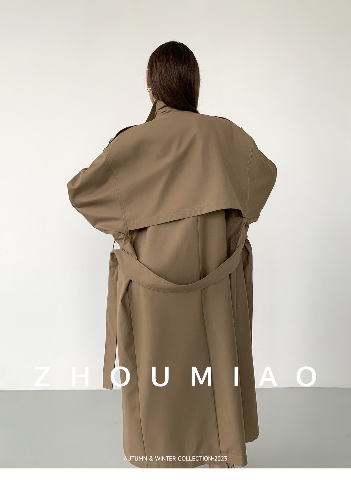 Beige long coat with belt