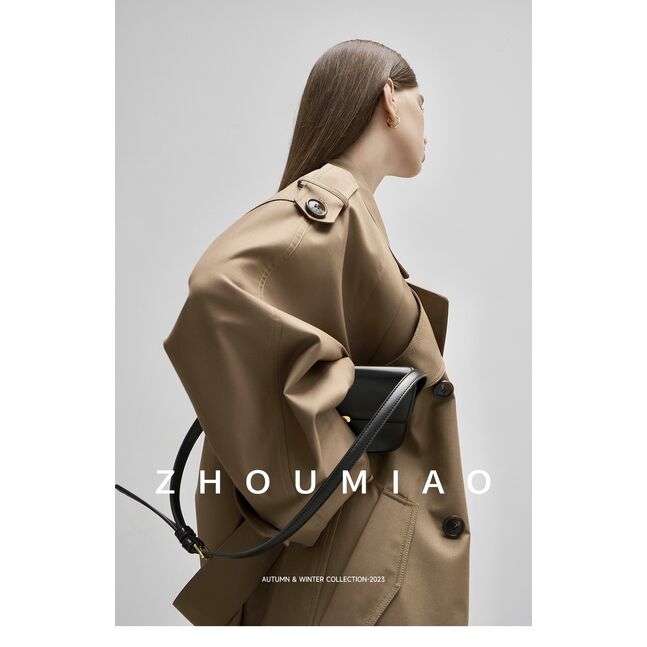 Beige long coat with belt