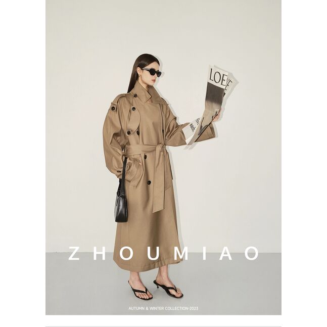 Beige long coat with belt