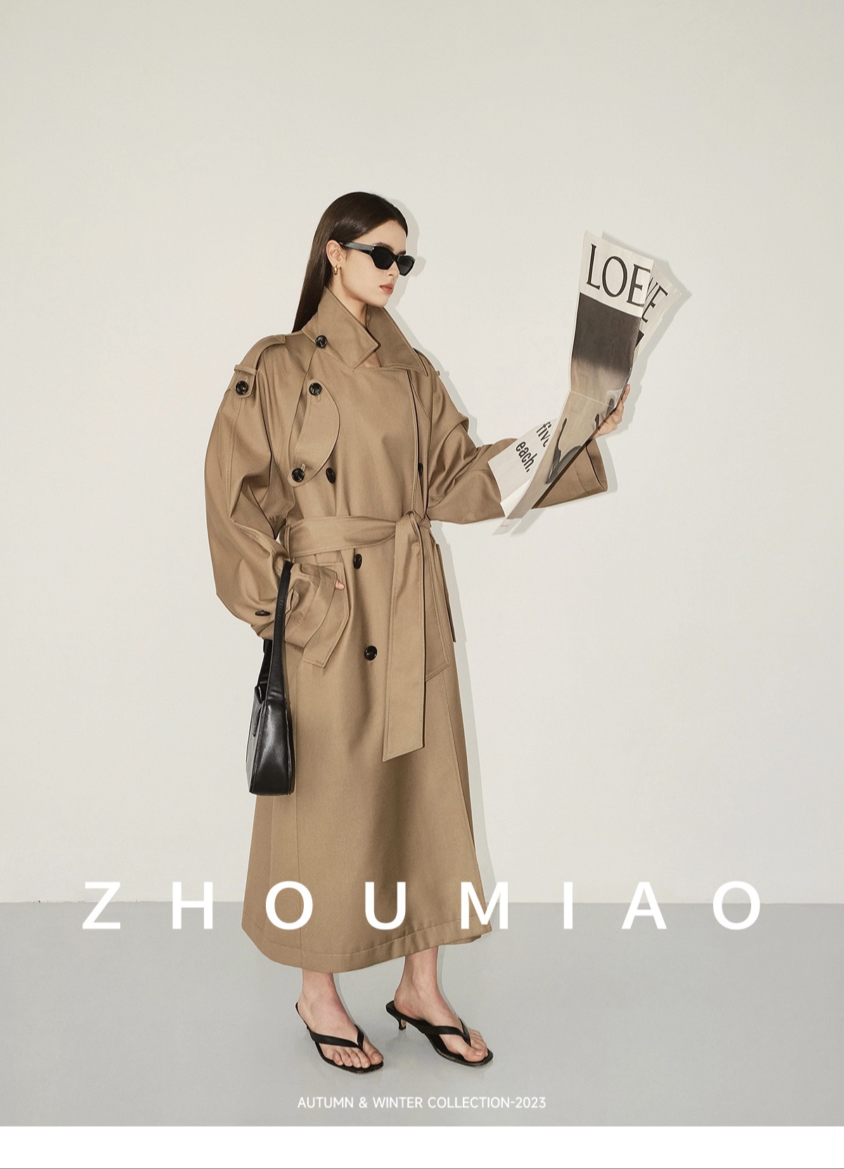 Beige long coat with belt