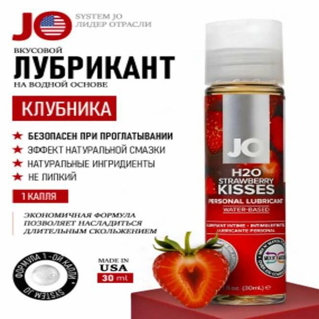 Үтрээний чийгшүүлэгч гел
