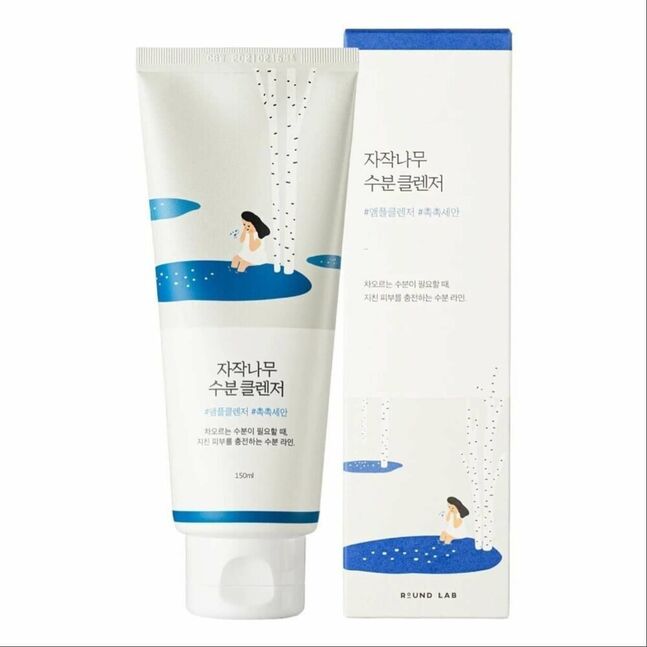 Round lab: moisturizing cleanser