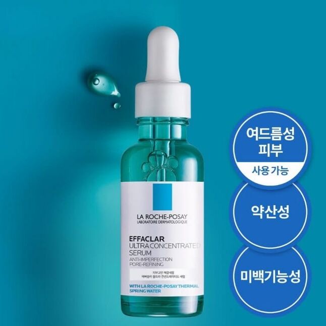 🇫🇷 la roche-posay effaclar