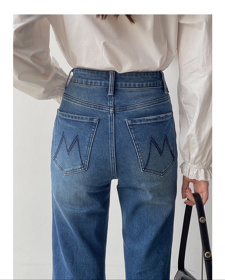 Трапец цэнхэр жинс