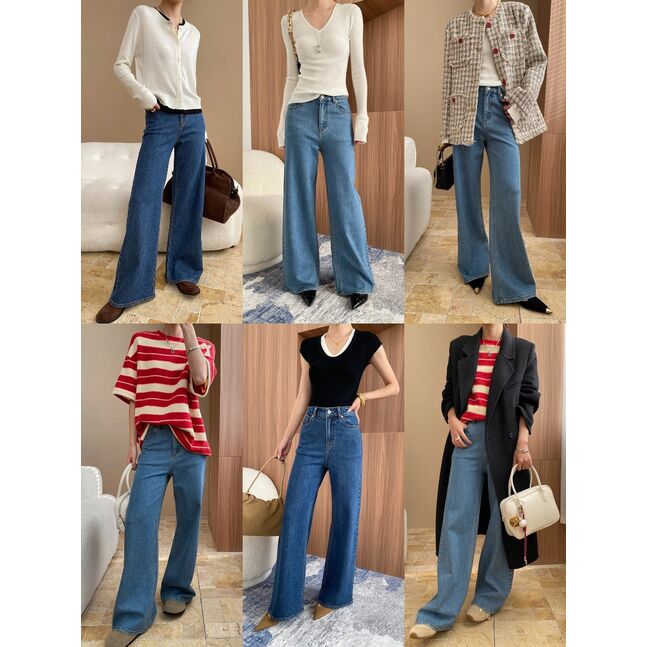 Трапец цэнхэр жинс