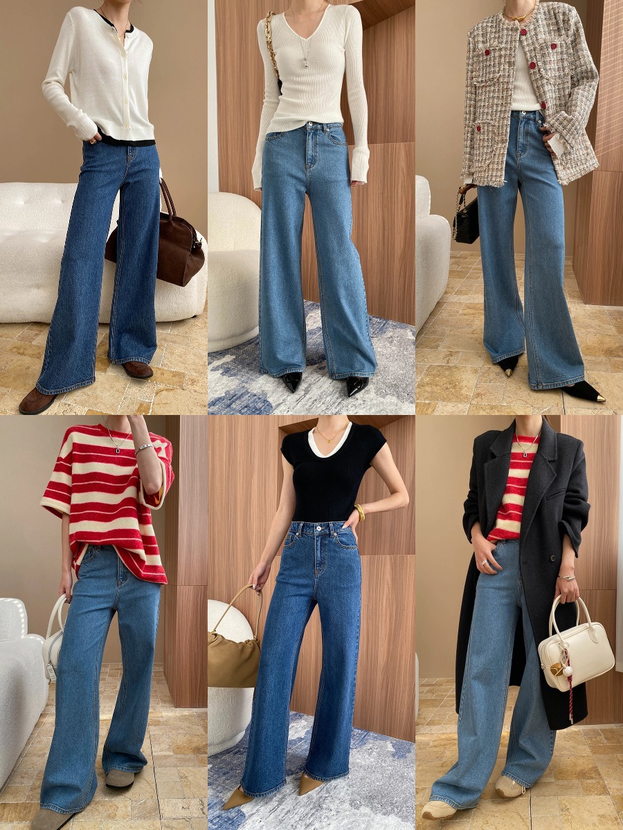 Трапец цэнхэр жинс