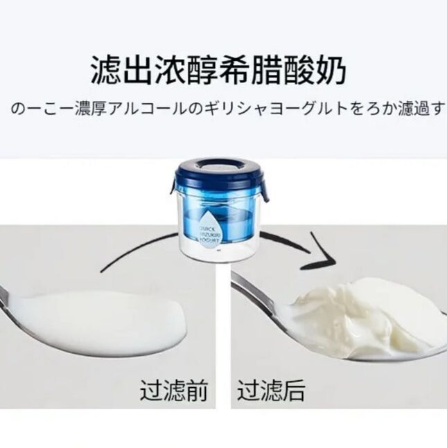 Тараг шүүгч greek yogurt