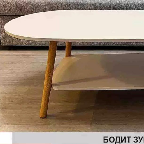 Ширээ