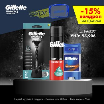 Gillette Mach3 багц